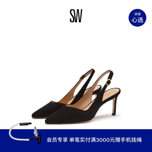 SW早春露后跟高跟凉鞋女