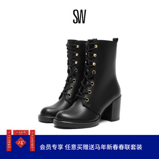 SW CASSEY 75 BOOTIE 圆头粗跟系带时装短筒靴女