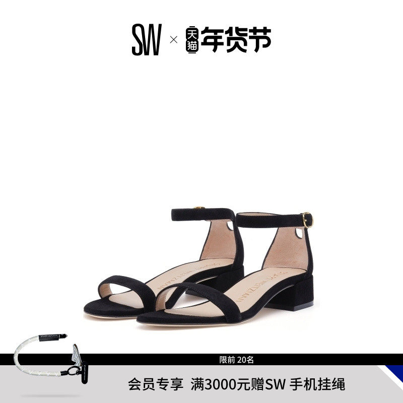 SW NUDISTJUNE 春夏经典款一字扣带粗方跟凉鞋女仙女风高跟鞋女,女鞋,一字带凉鞋,淘宝优惠券,粉丝福利购,淘宝优惠卷