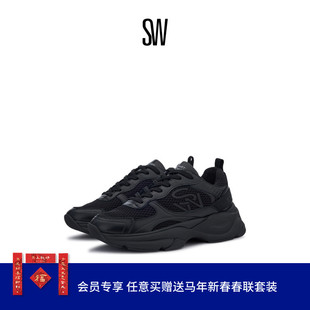SW TRAINER 25年新款春夏拼接系带复古风厚底休闲运动鞋老爹鞋
