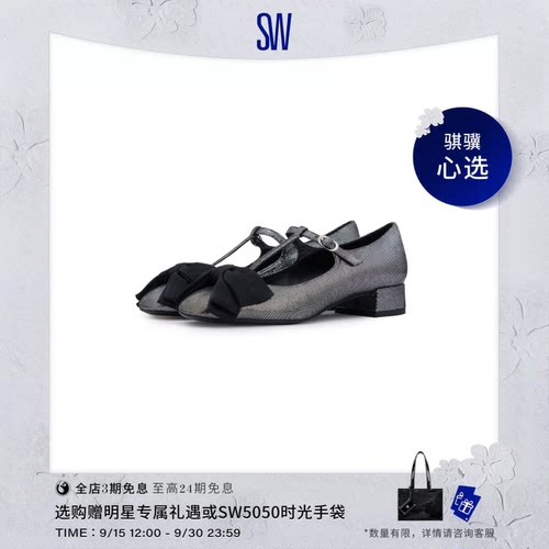 SW蝴蝶结绑带粗跟高跟鞋女