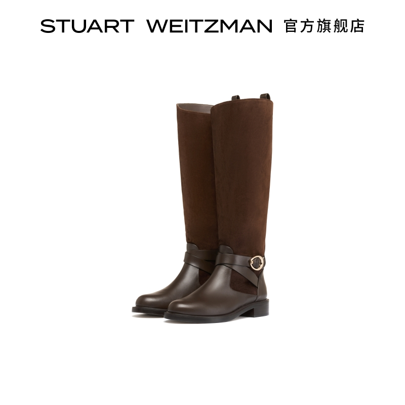 SW金属扣方跟拼接长筒靴女