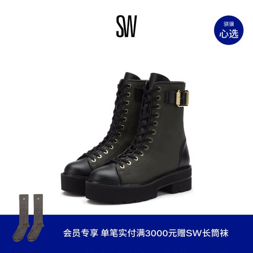 SW秋冬新款厚底马丁靴女