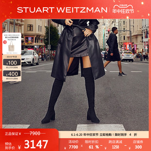 Stuart Weitzman/SW ZUZANNA 春季粗高跟圆头长筒过膝靴瘦瘦靴