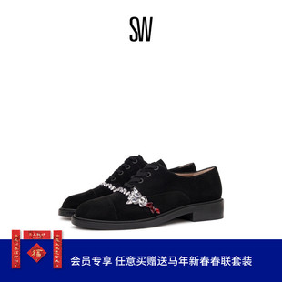 SW CRYSTAL DRAGON OXFORD 春夏水晶系带德比鞋牛津鞋乐福鞋女