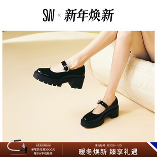 MARY GEM JANE 春夏沟纹厚底水晶扣带玛丽珍小皮鞋 单鞋 SOHO