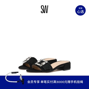 SW JUNE BLOCK SLIDE 35 方跟拖鞋女外穿夏