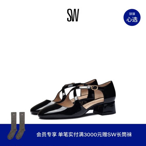 SW25新款交叉扣带方跟圆头高跟鞋