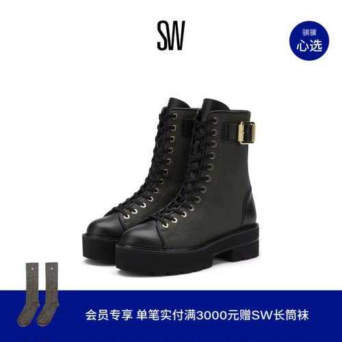 SW秋冬新款厚底马丁靴女