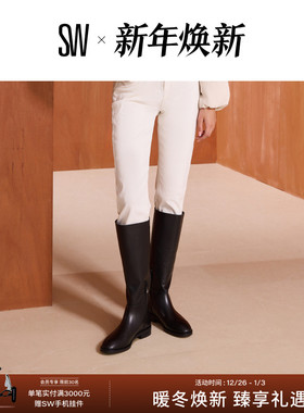 【秋冬新品】SW GRACIE TUBO BOOT 低跟粗跟圆头长筒靴女