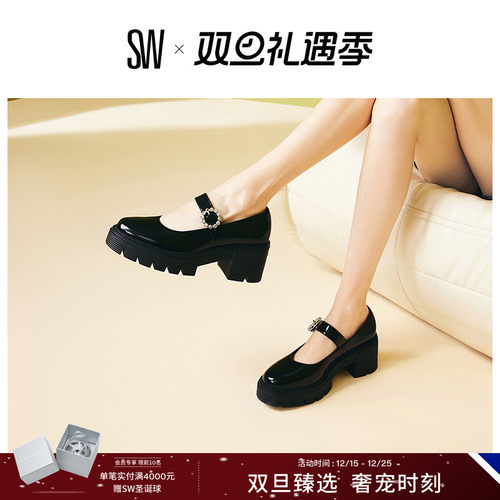 SW SOHO GEM MARY JANE 春夏沟纹厚底水晶扣带玛丽珍小皮鞋单鞋