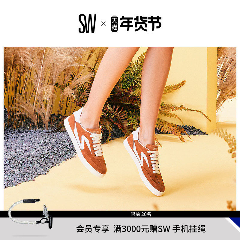 【春夏新品】SW RUNAROUND SNEAKER 平底休闲板鞋运动鞋德训鞋,女鞋,休闲板鞋,淘宝优惠券,粉丝福利购,淘宝优惠卷