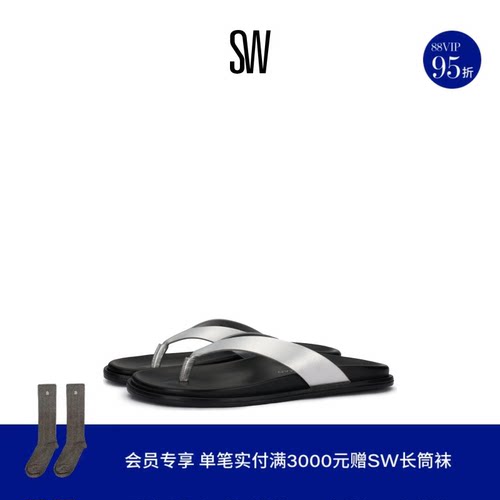 SW简约舒适人字拖凉鞋女