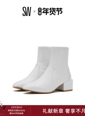 Stuart Weitzman/SW ACCORDION 秋冬经典粗方跟短靴瘦瘦靴袜靴女