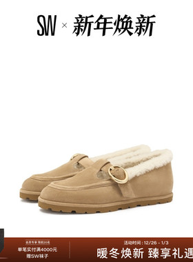 【秋冬新品】SW DAKOTA SHEARLING MARY JANE 圆头玛丽珍平底鞋女
