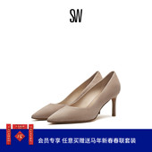 LEIGH 仙女风尖头细高跟鞋 PUMP 夏季 单鞋