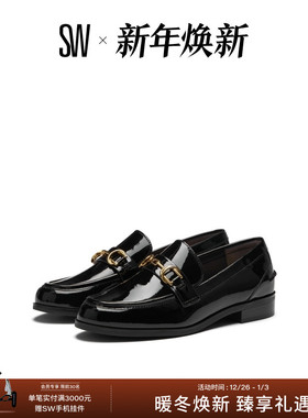 SW OWEN BUCKLE LOAFER 早春粗低跟圆头学院风乐福鞋小皮鞋女