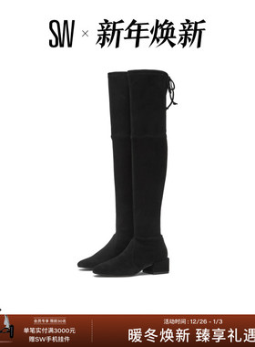 SW ACCORDION OVER-THE-KNEE BOOT 秋冬粗方跟系带过膝靴女长筒靴