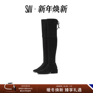 ACCORDION BOOT OVER KNEE 秋冬粗方跟系带过膝靴女长筒靴 THE