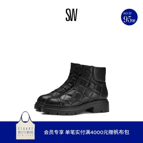 SW冬季圆头厚底短靴女