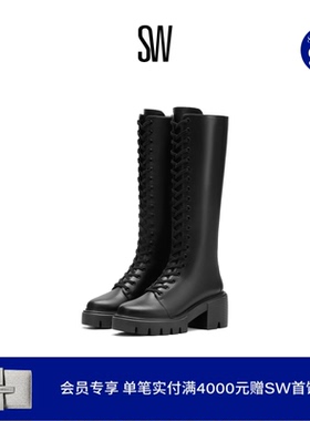 Stuart Weitzman/SW SOHO BOOT 秋冬沟纹厚底圆头长筒靴女