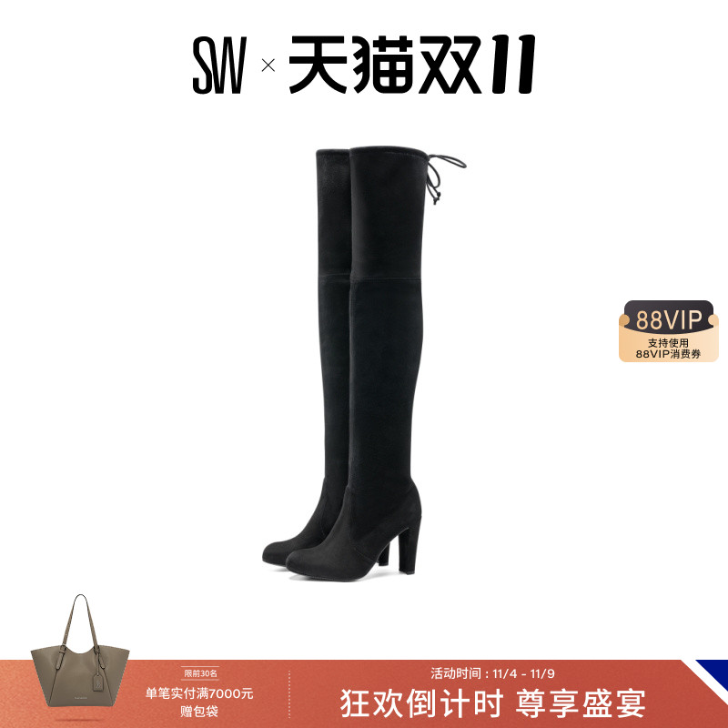 SW秋冬经典高跟过膝靴骑士靴女