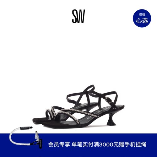 SW夏季水晶交叉系带方头高跟凉鞋