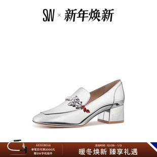 CRYSTAL 女小皮鞋 DRAGON 春夏方跟方头水晶乐福鞋 LOAFER