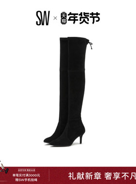 SW TIEMODEL 秋冬经典系带尖头细高跟长筒过膝靴女