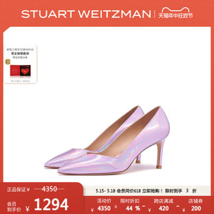 Stuart ANNY Weitzman 春夏新款 同价618 浅口高跟鞋 单鞋