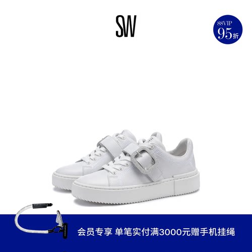 SW厚底方扣小白鞋休闲运动鞋女