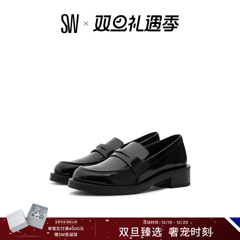 StuartWeitzman粗方跟乐福鞋