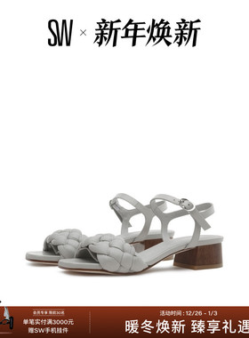 SW BRAIDA 35 SANDAL 休闲风方头立体感编织粗跟一字带凉鞋女