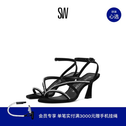 SW夏季水晶绑带方头高跟凉鞋