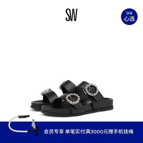 水晶勃肯厚底拖鞋外穿SW春夏新款