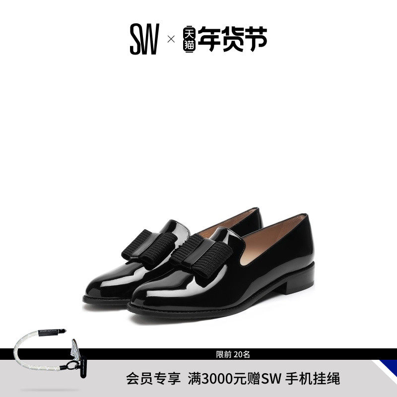 Stuart Weitzman/SW ATABOW 春夏圆头学院风乐福鞋单鞋女制服鞋,女鞋,乐福鞋（豆豆鞋）,淘宝优惠券,粉丝福利购,淘宝优惠卷