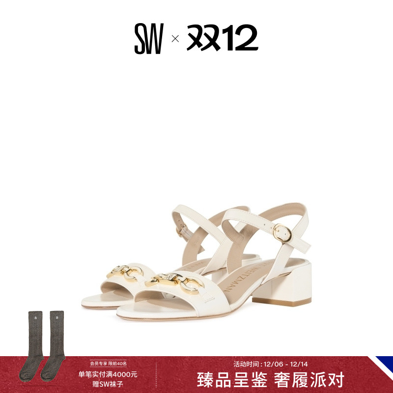 SW春夏新款马衔扣一字扣带凉鞋女