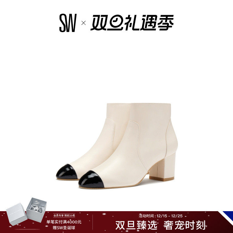 SW拼接粗跟侧拉链短靴及踝靴