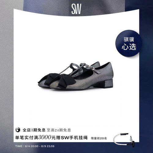 SW蝴蝶结绑带粗跟高跟鞋女