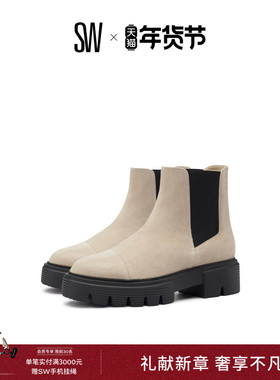 Stuart Weitzman/SW NOLITA CHELSEA BOOTIE 秋冬厚底短靴烟筒靴