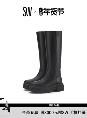 SW CHARLI SPORTLIFT BOOT 秋冬厚底圆头运动风及膝靴长筒靴