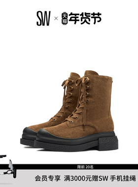 SW CHARLI LACE-UP SPORTLIFT BOOTIE 2025新款厚底圆头马丁靴