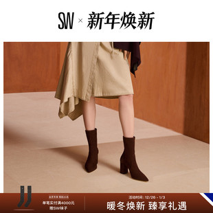 STUART POWER BLOCK BOOTIE 粗高跟短靴袜靴女 秋冬新品