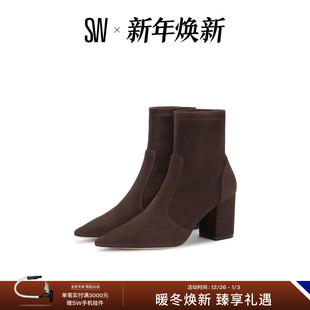 STUART BOOTIE STRETCH 秋冬优雅尖头高跟瘦瘦靴 BLOCK