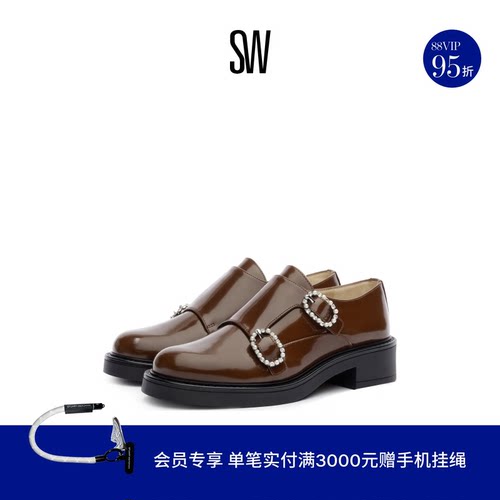 SW24早秋新款水晶双搭扣乐福鞋