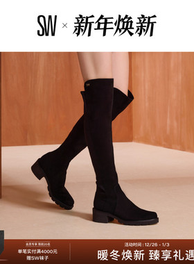 Stuart Weitzman/SW ALINA 秋冬经典拼接粗跟过膝靴女长筒瘦瘦靴