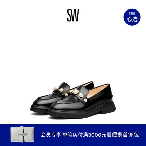 SW厚底乐福鞋JK制服鞋