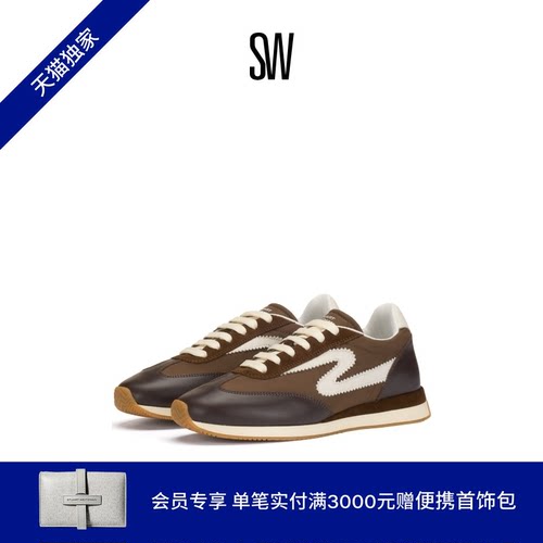 SW系带圆头拼接休闲运动鞋单鞋