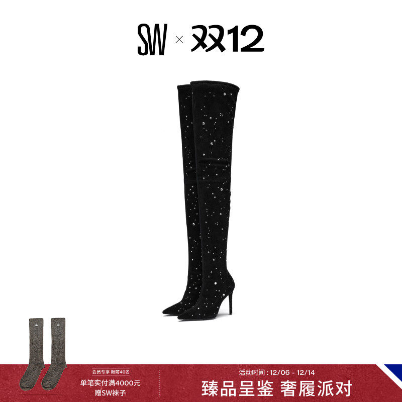 SW秋冬新款水晶细高跟过膝靴女