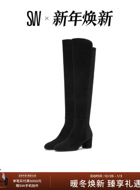 SW 5050 YULIANA BOOT 粗高跟拼接过膝靴长靴瘦瘦靴女